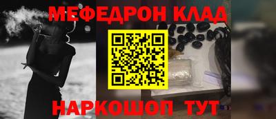 а пвп мука Краснодар