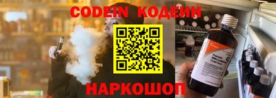 а пвп мука Краснодар