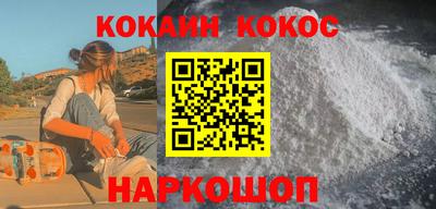 герыч Коммунар