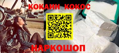герыч Коммунар