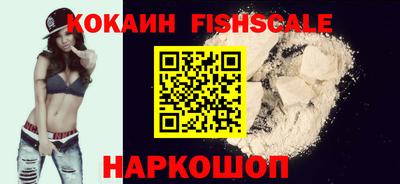 PSILOCYBIN Комсомольск-на-Амуре