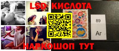 PSILOCYBIN Комсомольск-на-Амуре
