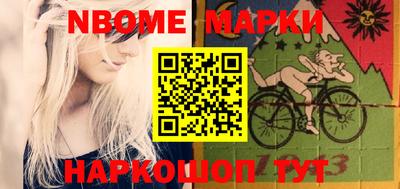 герыч Коммунар