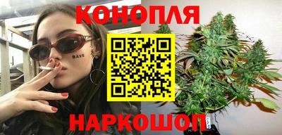 кокс Краснокаменск
