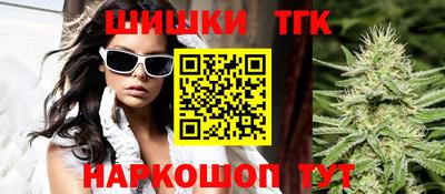 Альфа ПВП Конаково