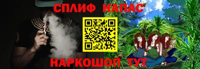 Альфа ПВП Конаково