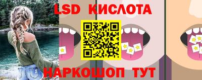 а пвп мука Краснодар