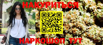 PSILOCYBIN Комсомольск-на-Амуре