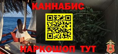 кокс Краснокаменск
