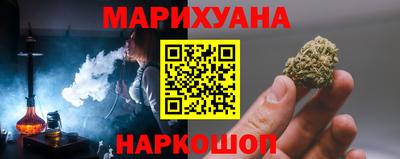 а пвп мука Краснодар