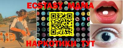 герыч Коммунар