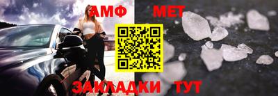 кокс Краснокаменск