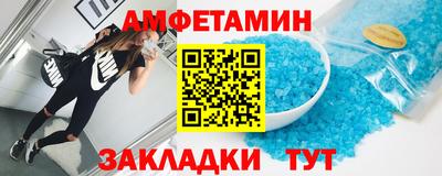 а пвп мука Краснодар