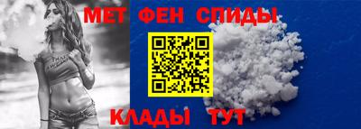 PSILOCYBIN Комсомольск-на-Амуре