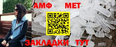кокс Краснокаменск