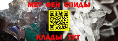 крисы Краснознаменск