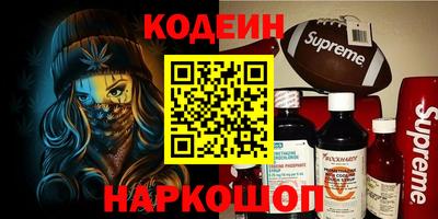 герыч Коммунар