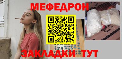 герыч Коммунар