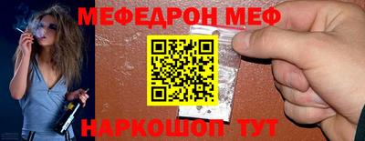 герыч Коммунар