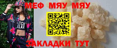 Альфа ПВП Конаково