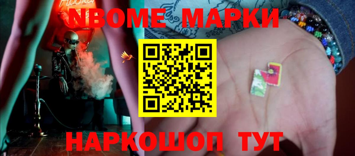 Лсд 25 экстази ecstasy Красноуфимск